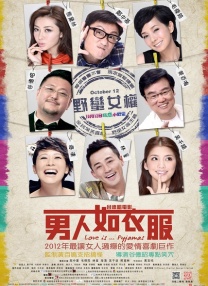俄罗斯freeoo性另类